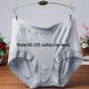 High Waist Plus Size Modal Cotton Panties for Women - Soft, Mid-Rise, Comfortable Fit for 200 Lbs