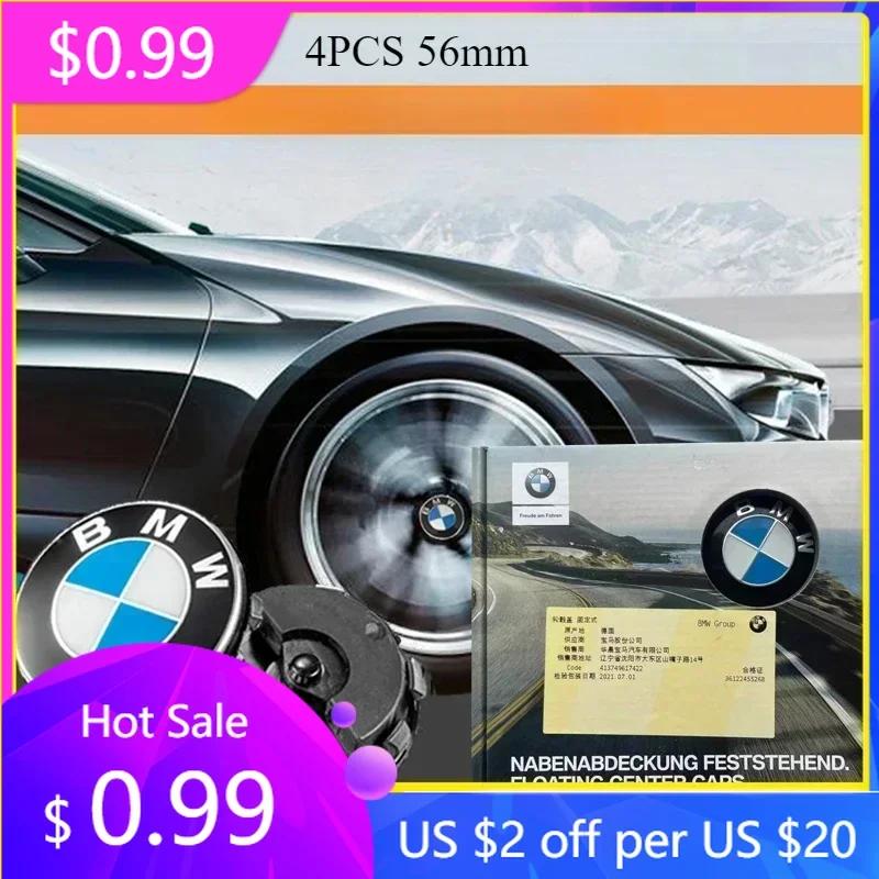 ELRA6 70% Hot 4P 56mm 68mm Floating Wheel Center Caps For BMW G11 G12 G30 G31 G32 G38 G01 G08 G02 G05 F45 F46 F52 F48 F49 F39 Auto Ac