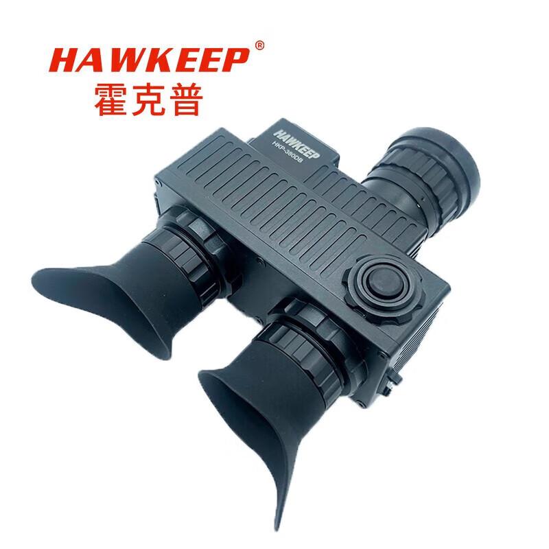 

HAWKEEP HKP-335DL Binocular Infrared Night Vision & Thermal Imager