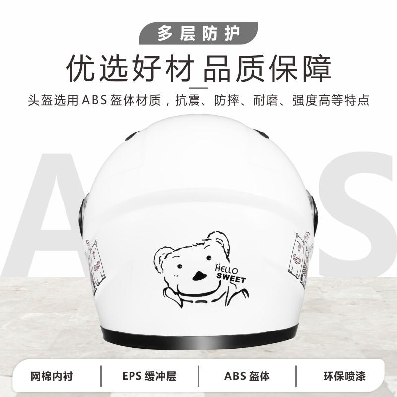 3C Certified Full Face Motorcycle Helmet Warm Winter Safety Men Women Electric Bike Scooter