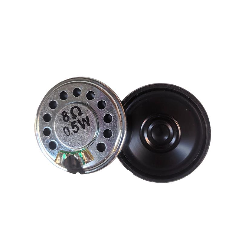 27MM 8 Ohm Mylar Ultra-Thin Internal Magnet Speaker for Bluetooth & Access Machines