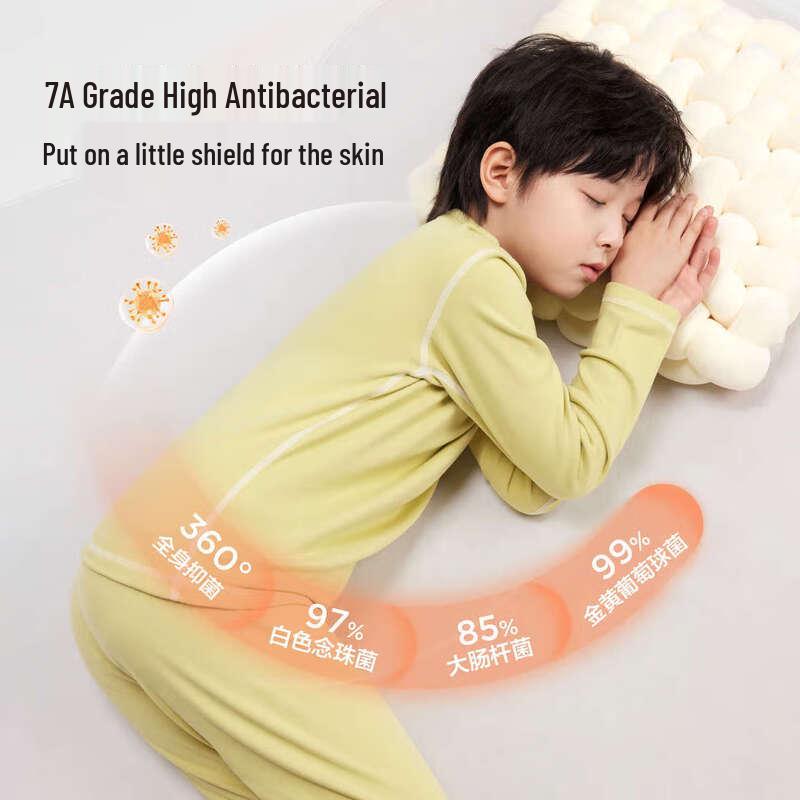 Zuo Xi 2025 Children's Warm & Light Warm Underwear Set