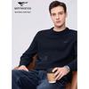 Men's Commuter Jacquard Sweater