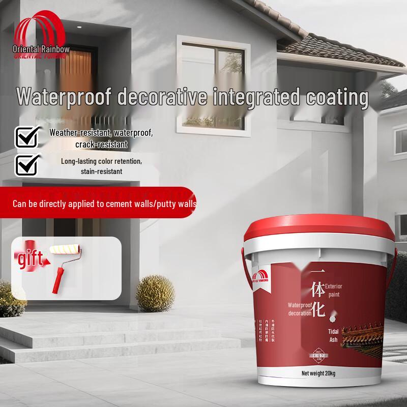 Yuhong Waterproof Decorative Exterior Wall Paint