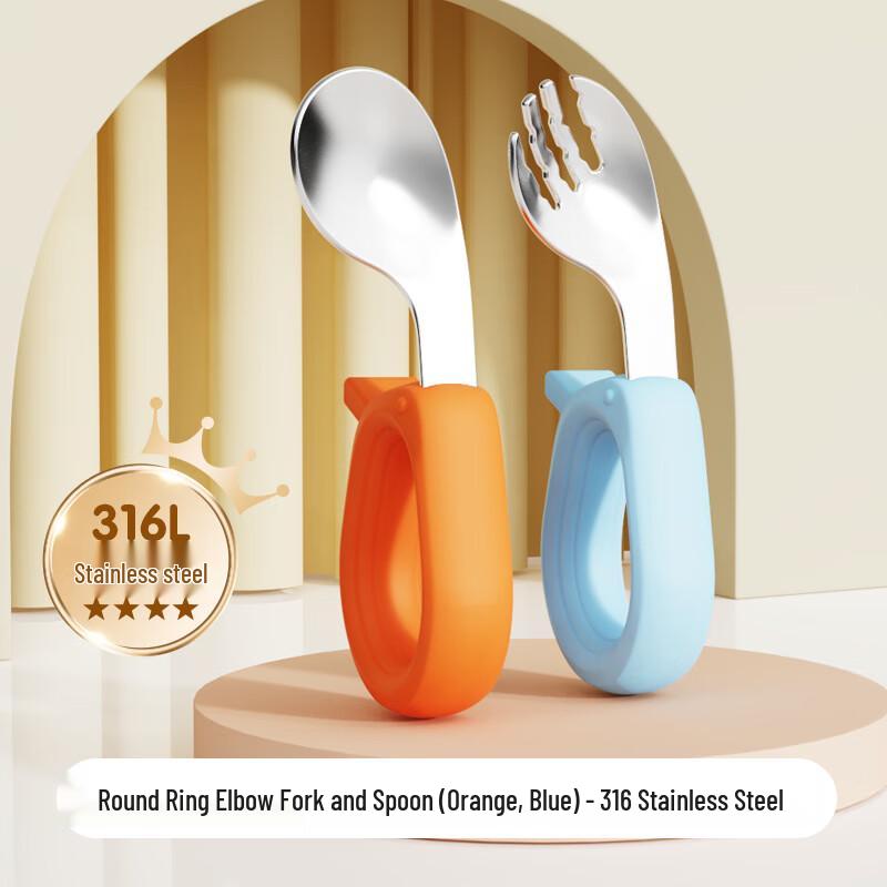 Changbaosen Baby Learning Spoon Set