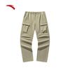 Men's Outdoor Ice Silk Casual Pants