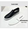 Men's White Casual Slip-On Leather Shoes – Elastic, Low-Top, Lightweight Rubber Flats for All Seasons.