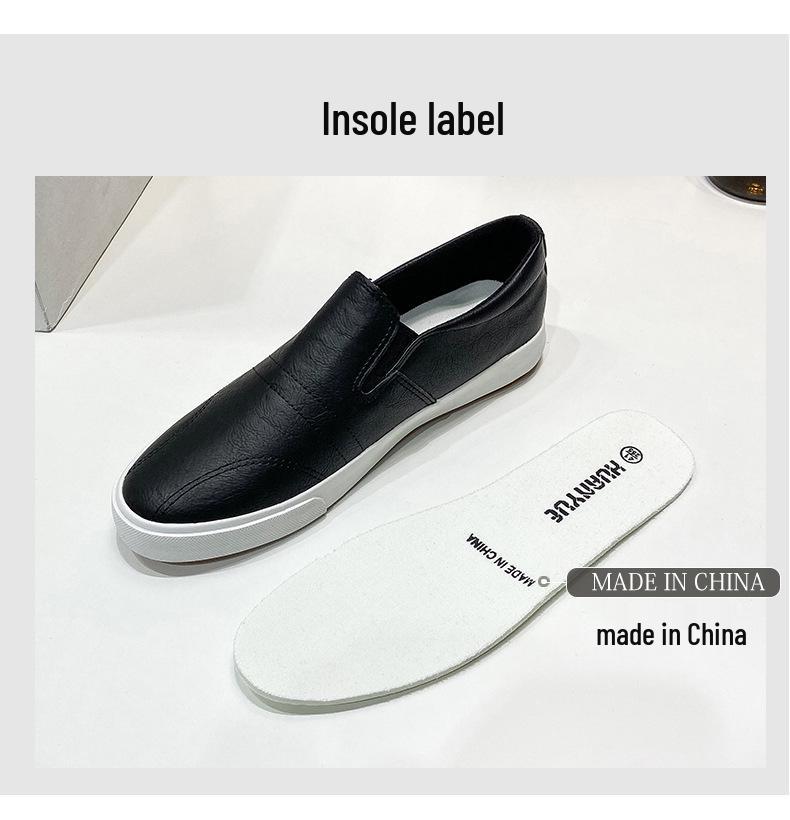 Men's White Casual Slip-On Leather Shoes – Elastic, Low-Top, Lightweight Rubber Flats for All Seasons.