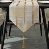 Nordic Beige Golden Edge Table Runner Irregular Decoration Tablecloth Modern Party Table Flag Home Decor Coffee Table Ornaments