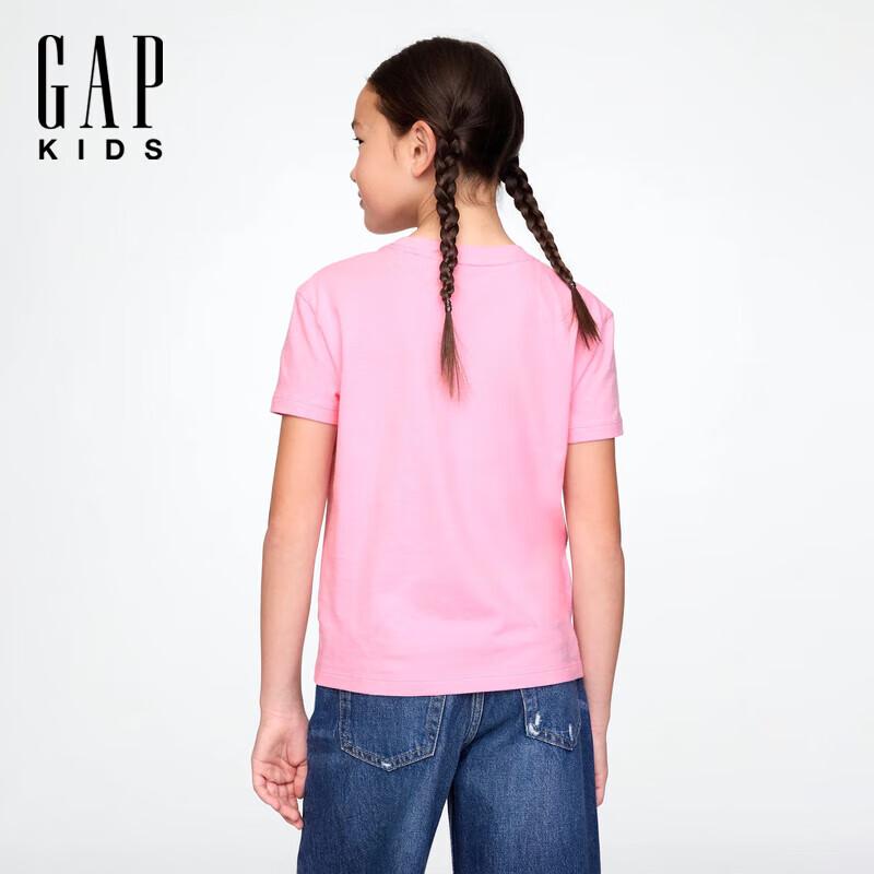 

Gap Girls Cotton Short Sleeve T-Shirt XXL
