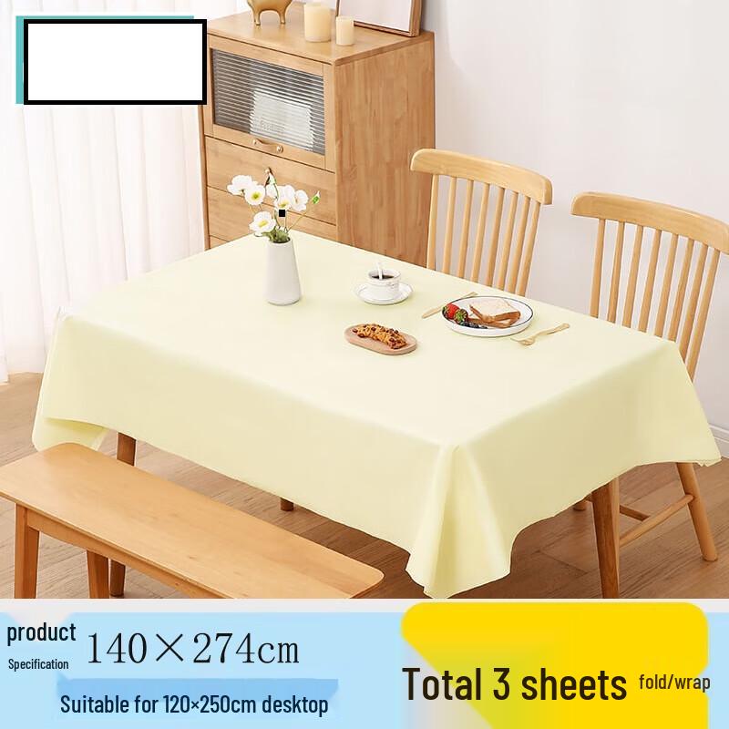 Zhi Shi Disposable Plastic Picnic Tablecloth