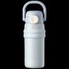 RELEA Large Capacity Insulated Water Bottle