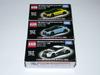 Nissan Special Edition set GT-R 3-car
