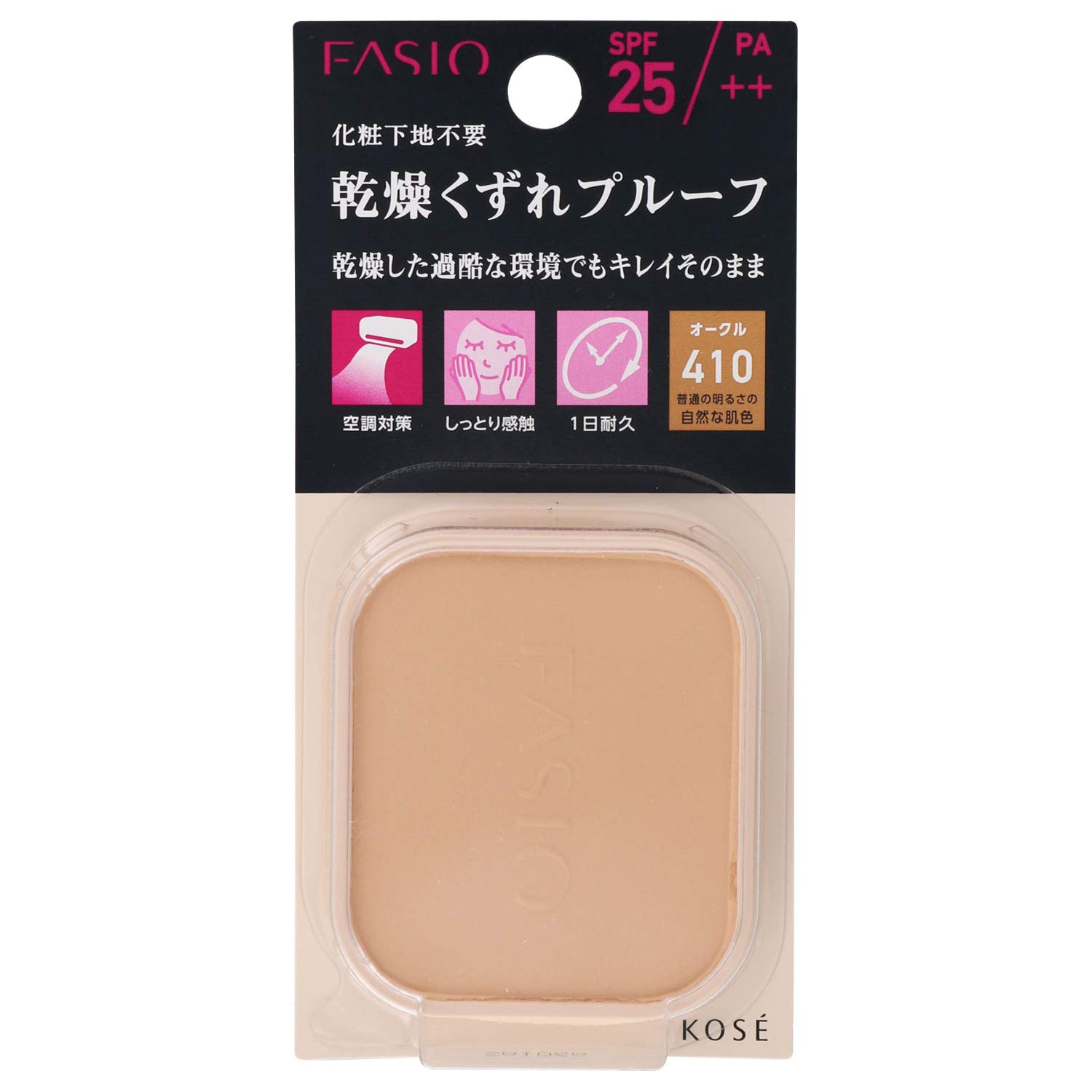 

FASIO Powerful Stay Moist Foundation 410 normal light natural skin 10g Ocher, color,