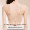 Women's Jelly Strip Pull Up Bracket To Prevent Sagging No Trace Breathable Gather No Underwire Underwear