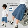 Boys' Casual Denim Five-Point Shorts