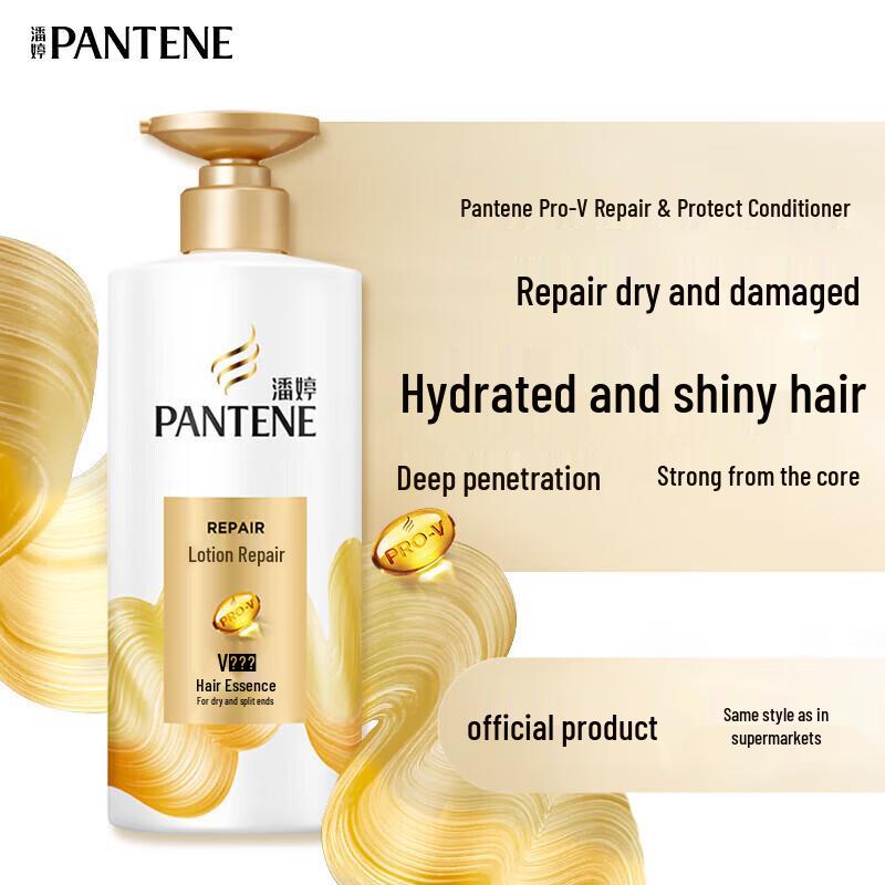 Pantene PRO-V Lotion Repair Conditioner
