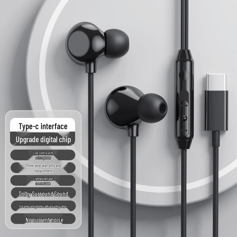 Genuine Wired Sleep Earphones with In-Ear High-Quality Sound, Noise Reduction, K-Singing, and Type-C Mobile Compatibility.