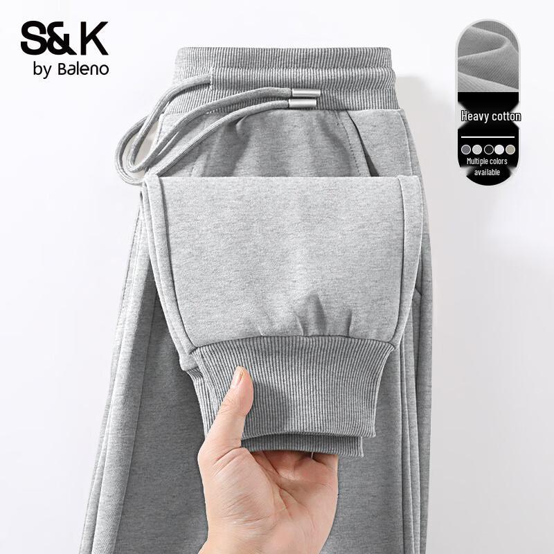 Baleno S&K Series Men's Solid Knit Jogger Pants