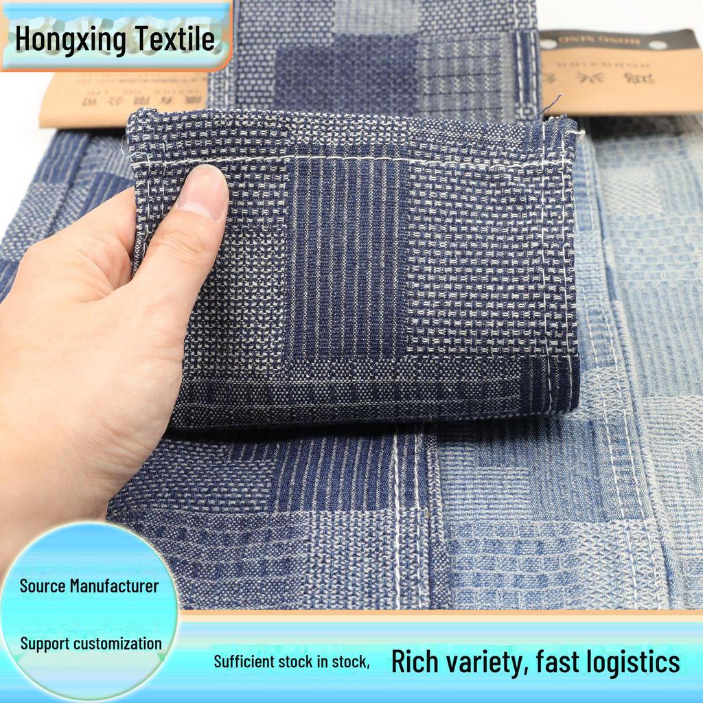 Spot Jacquard Non-Elastic Denim Jacket and Pants with Irregular Texture