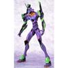 [PG] EVA-01 Evangelion Unit-01 (Neon Genesis Evangelion) Violet 13.78 Inches