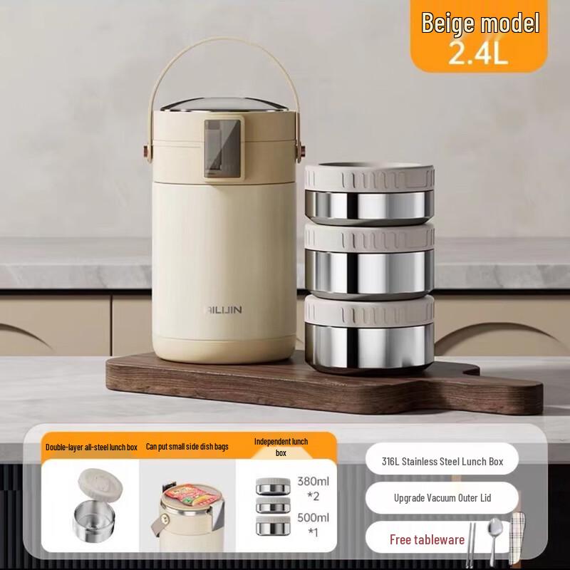 

Ru Han 2.4L 316 Stainless Steel Vacuum Insulated Bento Lunch Box
