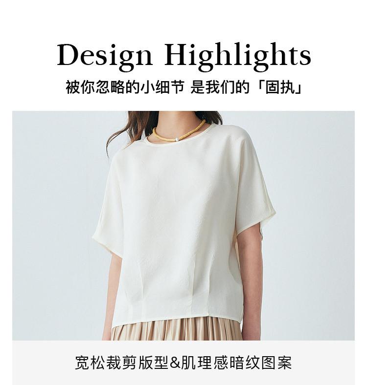 19 MMM Crown Le Crepe 26 Summer Round Neck Extremely Simple Style Short Sleeve Loose and Skinny Mulberry Silk T-shirt for Women