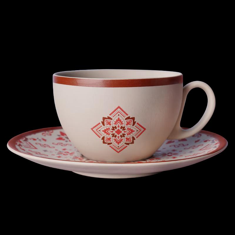 RAK PORCELAIN Rock Fun Series Coffee Cup with Saucer