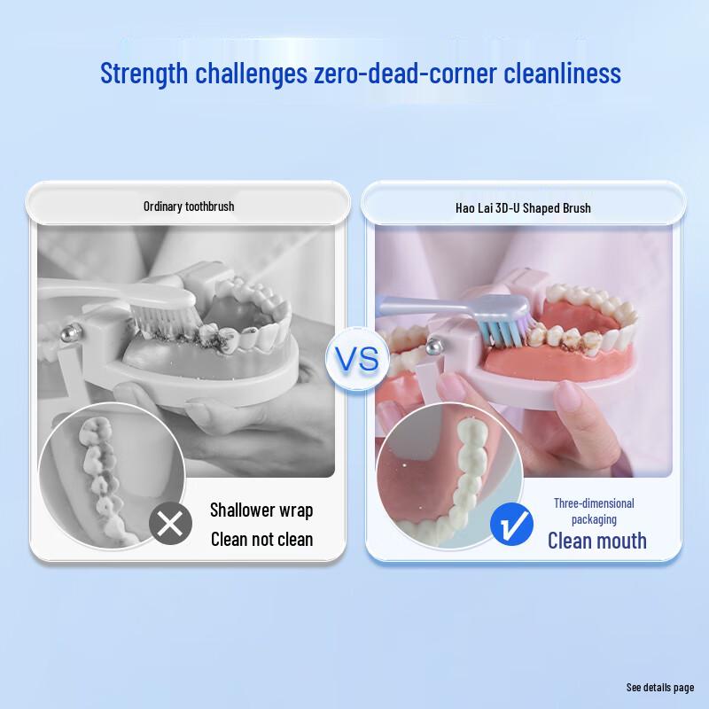 Darlie High-Density Wide Head Soft Bristle Toothbrush 2-Pack