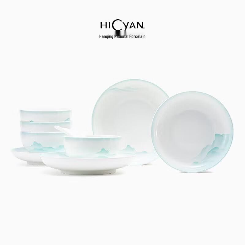 HICYAN Hanqing Guoci Mountain & Water 12-Piece Dinnerware Set