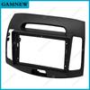 9INCH 2DIN Car Radio Frame For HYUNDAI ELANTRA (LHD) 2006 -2011 Stereo Panel CD Trim Installation Kit Frame Dash Panel