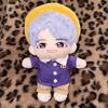 Seventeen Wonwoo Doll - Nunu Sell