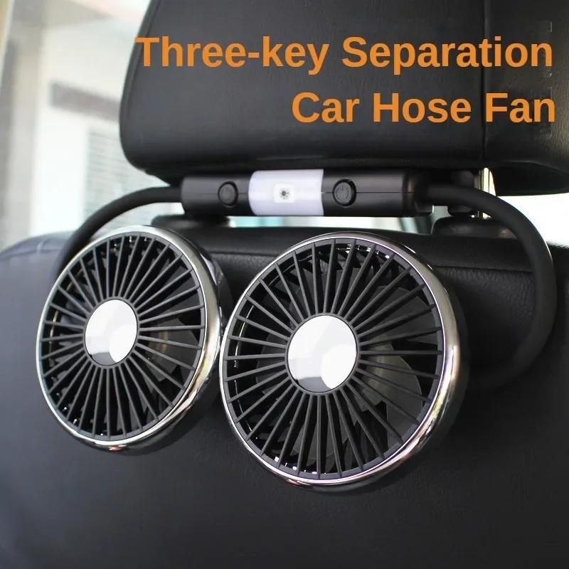 LED Light Car USB Fan Dual Head Cooling Air Fan Independent Switch 3-Speed 360 Degree Adjustable Auto Headrest Fan For Rear Seat