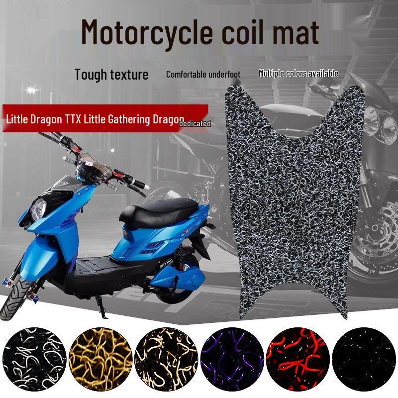 Little Dragon Silk Ring Non-Slip Waterproof Foot Pads