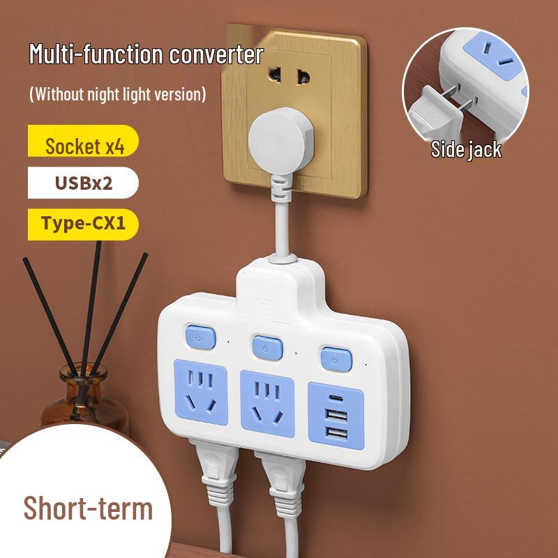 Multi-Hole Wireless Power Strip with Extension Cord