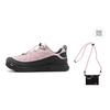 Li Ning Outdoor CF Tracing, Forest Grace SE Dämpfung Rutschfest Abriebfest Rückprall Griff Niedrig geschnitten AHTV029-18