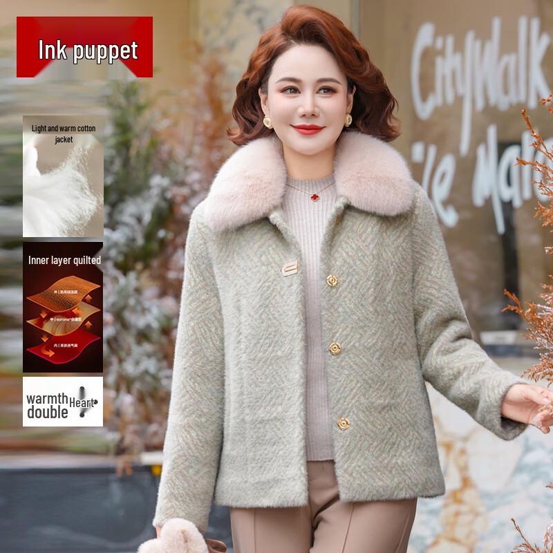 

Женское зимнее короткое пальто с подкладкой 2XL