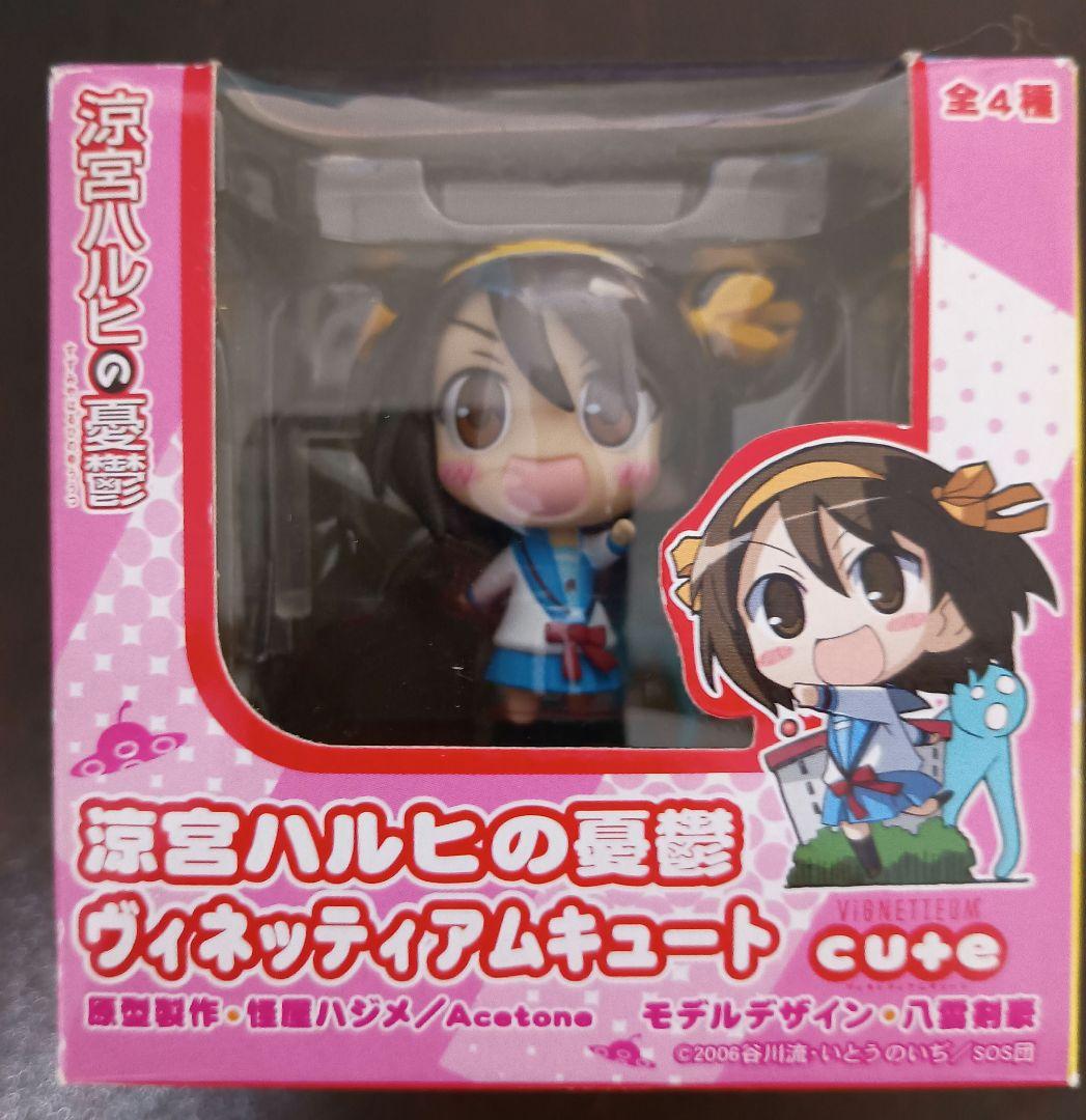 

[USED] Haruhi Suzumiya Vignette Figure Cute