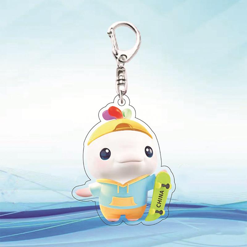 

15-е Китайские Игры Талисман Спортивных Игр Акриловый Брелок Подвески для Рюкзака Милый Креативный Подвеска Подарок для Фанатов A20