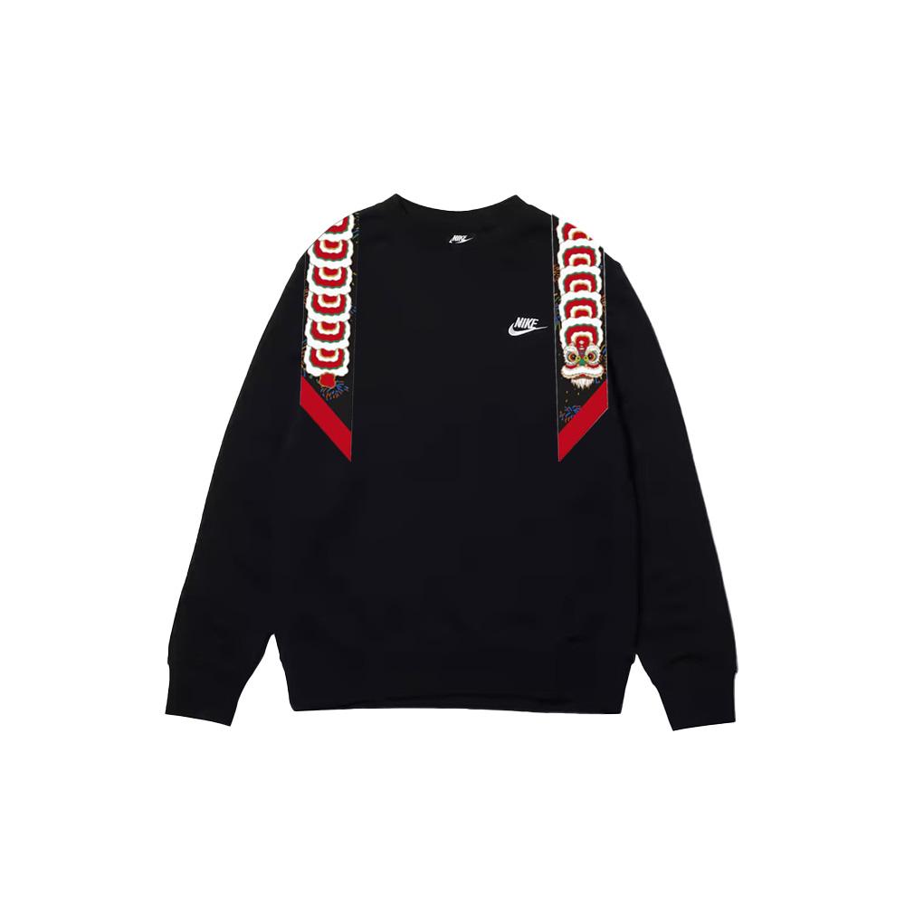 

Nike Спортивная Уличная Дышащая Модная Универсальная Толстовка с Круглым Вырезом и Логотипом-Буквой Унисекс черная BV2667-010(TEAM702-C11) S