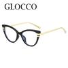 Fashion Cat Eye Reading Blue Light Glasses Women Optical Lenses Computer Glasses Wives Luxury Eyeglass Frames Plus Diopter +275