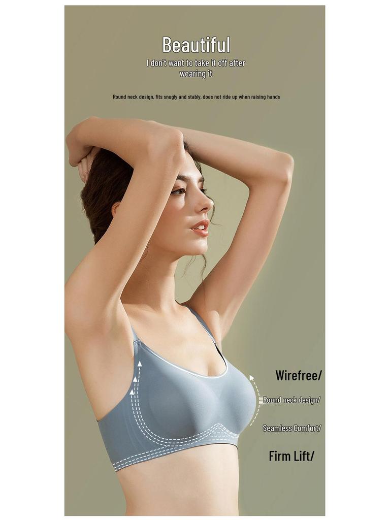 Women's Nude Seamless Wirefree Push-Up Bra Set with Jelly Strips, Adjustable for a Small Chest
