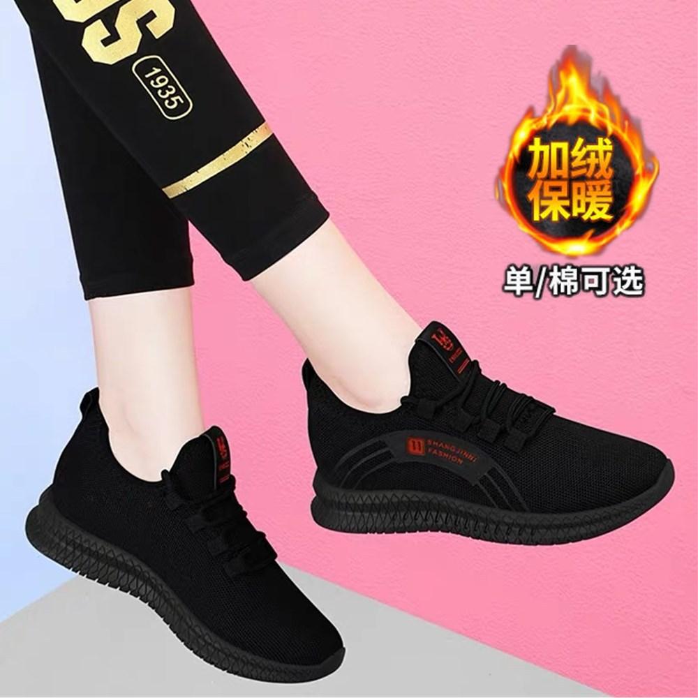 2025 spring and summer new black casual women's shoes fly-woven sneakers dance shoes black kitchen working mother shoes