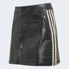 Brand Womens Leading Trend Mini Skirt