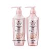 Schwarzkopf Volumizing Oil Control Shampoo & Conditioner Set