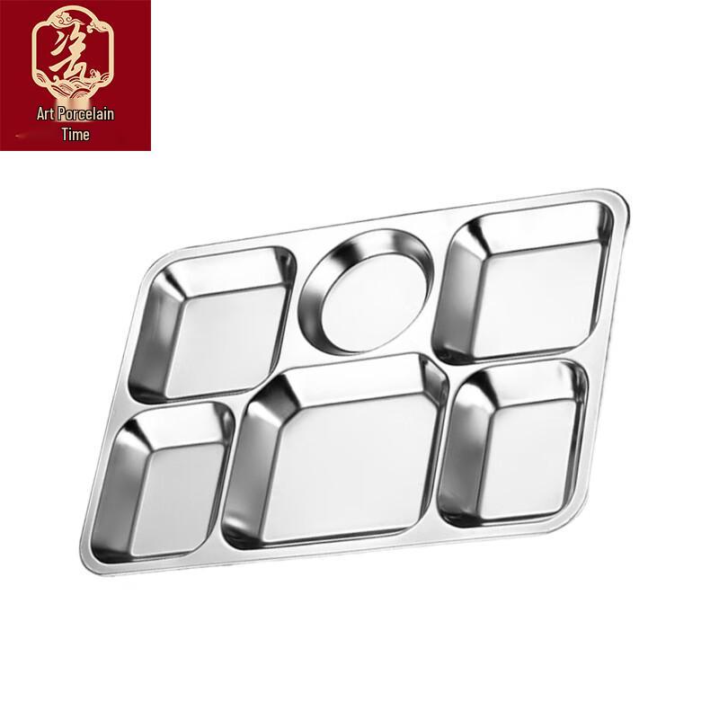 Yici Shiguang 304 Edelstahl unterteilter Speiseteller