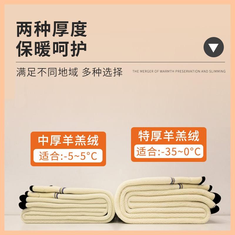 Extended and Fleece Thickened Leggings for Women's Autumn and Winter Wear High-waisted Lamb Fleece Large Size Extra Thick Thermal Pure Cotton Pants
