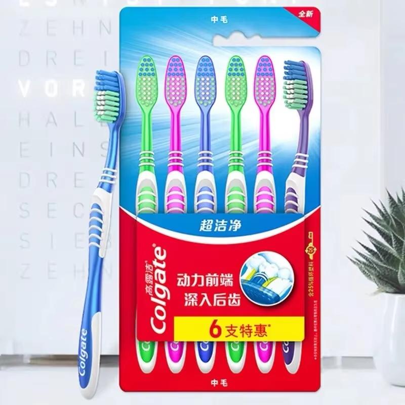 6pcs Toothbrushes Set - Random Colors,  Family/Couple Use, Travel Suit for Men & Women, Back Tooth Cleaning