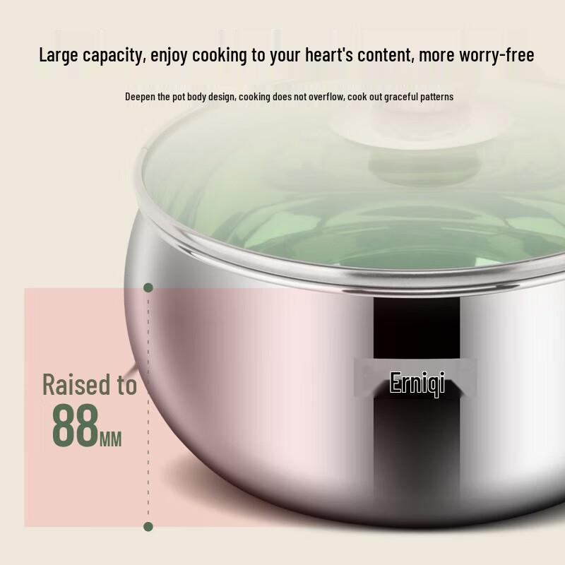 Bernice 16cm Stainless Steel Milk & Baby Food Pot