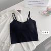 Women Seamless Solid Ice Silk Camisole Built In Bra Inner Wear